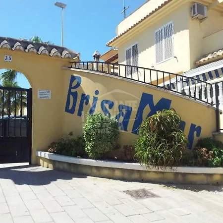 Brisa Mar Y Piscina Holiday home *